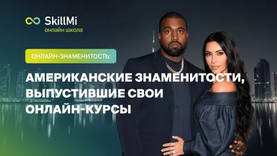 Самые высокооплачиваемые актеры года - РИА Новости, 22.08.2017
