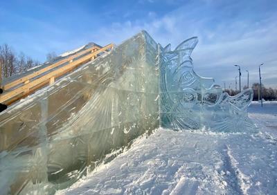 На красноярском Татышеве официально открылись ледовые горки | 27.12.2023 |  Красноярск - БезФормата