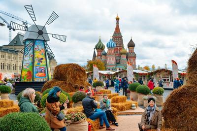 Золотая осень в Москве.