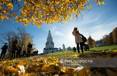 Агентство городских новостей «Москва» - Фотобанк