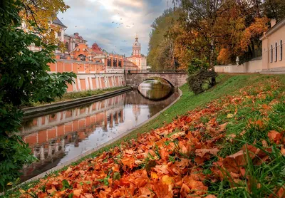 Санкт Петербург Фото Города Осенью – Telegraph