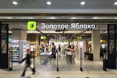 В «Афимолле» откроется парфюмерный супермаркет «Золотое яблоко» - Новости –  Коммерсантъ