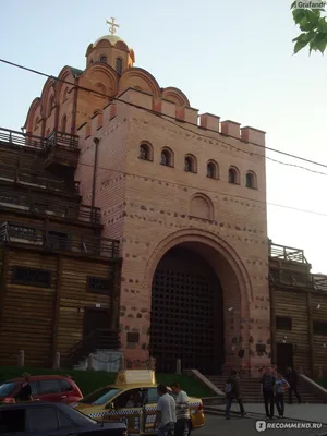 Жить в Киеве - В древности Золотые ворота были частью... | Facebook