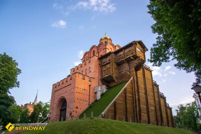 Руины Золотых ворот в Киеве показали на фото: как изменилось историческое  сооружение - ria-m.tv. РІА-Південь