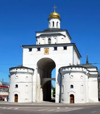 Золотые ворота города Владимир - Достопримечательность