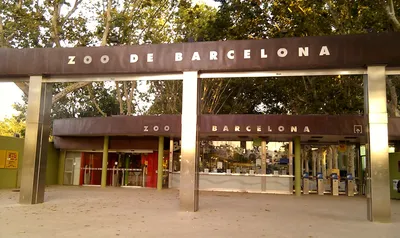 Зоопарк Барселоны